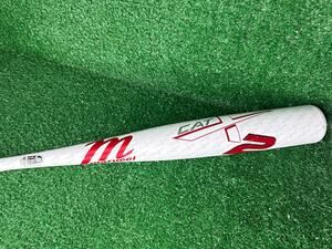 Marucci CATX2 USSSA -8 Baseball Bat 32/24 2 3/4” Red White Balanced